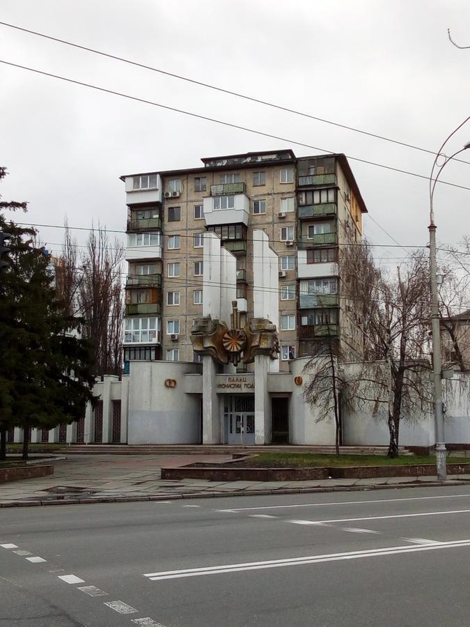 Apartment Darnitca Kiev Esterno foto